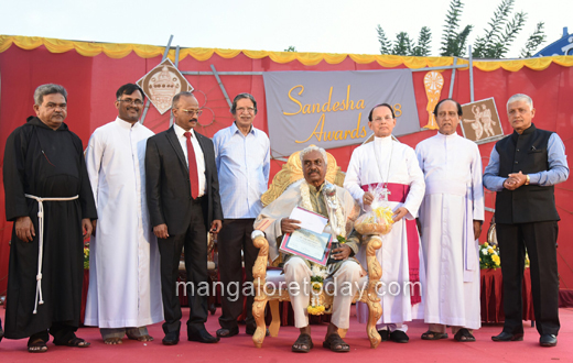 sandesha awards 2018